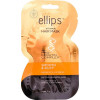 Ellips Маска для волос  Vitamin Hair Mask Smooth Shiny Безупречный шелк с Pro-кератиновым комплексом, 18 г - зображення 1