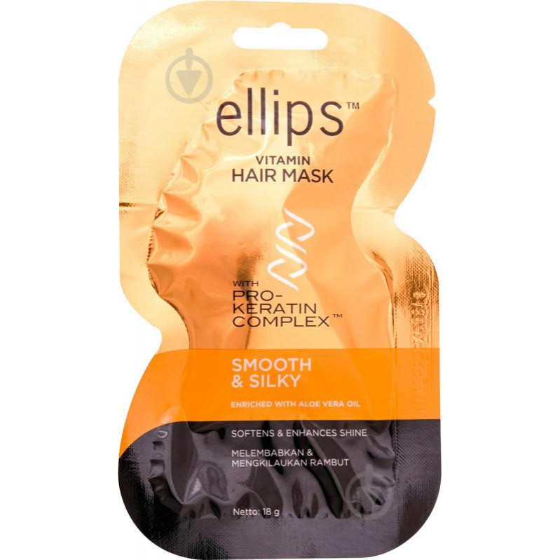 Ellips Маска для волос  Vitamin Hair Mask Smooth Shiny Безупречный шелк с Pro-кератиновым комплексом, 18 г - зображення 1