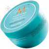 Moroccanoil Маска  Smoothing Hair Mask Смягчающая разглаживающая для волос 250 мл (7290014344969) - зображення 1