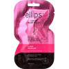 Ellips Маска для волос  Vitamin Hair Mask Repair Восстановление с маслом жожоба, 18 г (8993417489952) - зображення 1