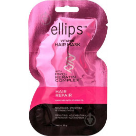 Ellips Маска для волос  Vitamin Hair Mask Repair Восстановление с маслом жожоба, 18 г (8993417489952)