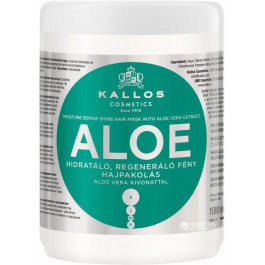 Kallos Маска  KJMN1168 для волос с экстрактом алоэ вера 1000 мл (5998889511685)