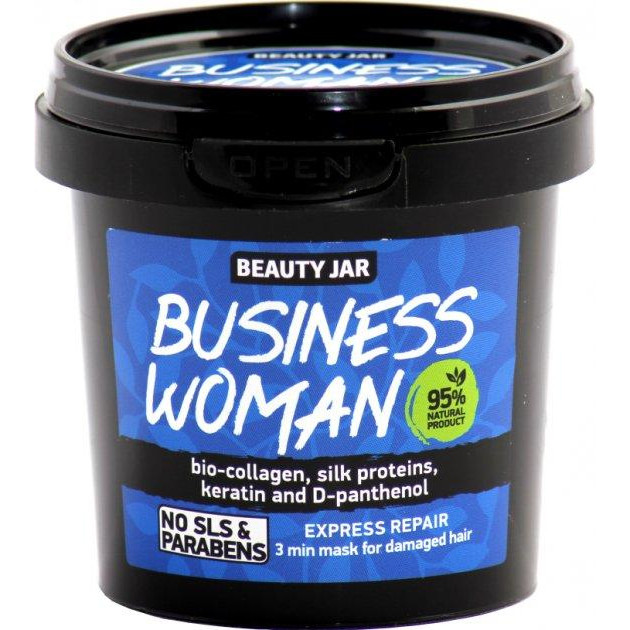 Beauty Jar Маска  Business Woman для поврежденных волос, 150 мл (4751030830810) - зображення 1