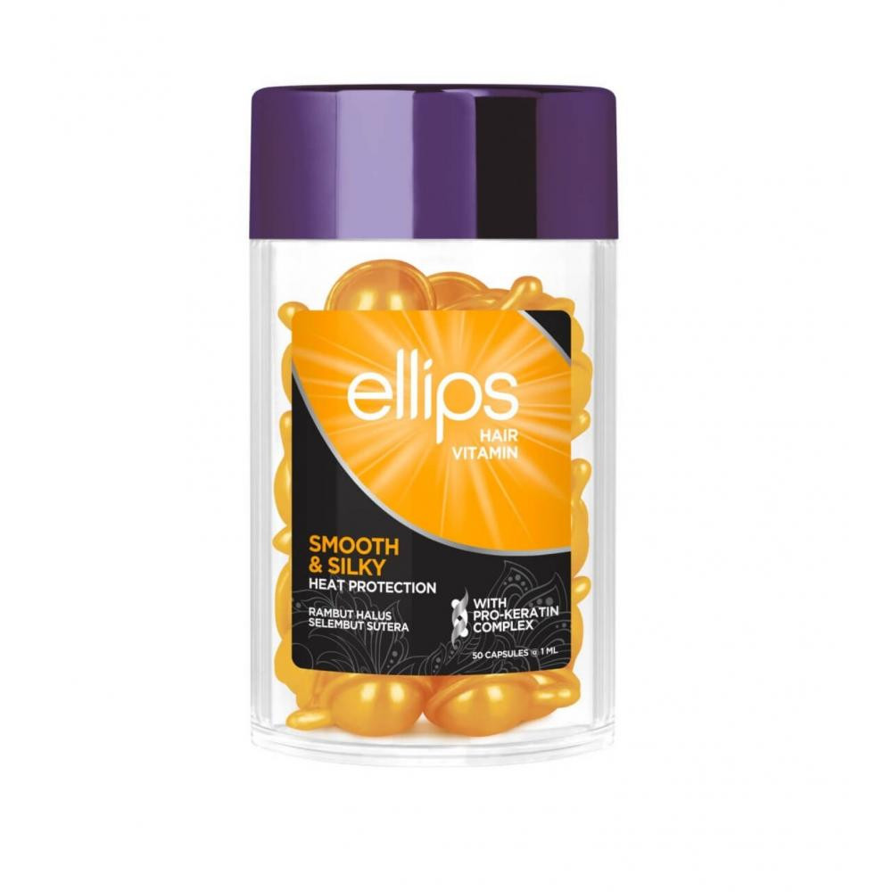 Ellips Витамины для волос  Hair Vitamin Smooth&Shiny Безупречный шелк с Pro-кератиновым комплексом, 50*1 мл - зображення 1