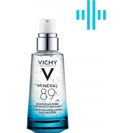 Vichy Гель-бустер  Mineral 89 усиливающий упругость и увлажнение кожи лица, 50 мл (3337875543248)