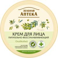 Зелена аптека Крем для лица  Оливковый 200мл (4823015914560)