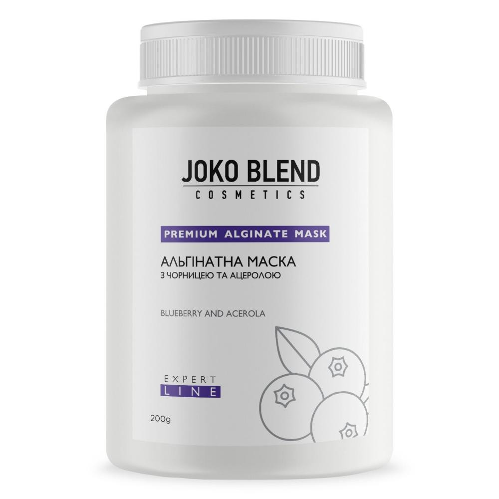 Joko Blend Premium Alginate Mask Blueberry and Acerola 200g - зображення 1