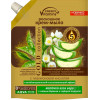 Energy of Vitamins Крем-мыло  Молочко алоэ вера с чайным деревом и софорой японской 450 мл (4823080003343) - зображення 1