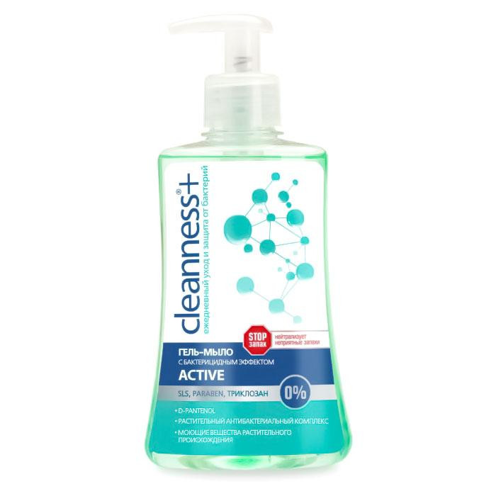 CLEANNESS+ Гель-мыло + Active с бактерицидным эффектом, 310 г (4820023206021) - зображення 1