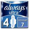 Always Гигиенические прокладки  Ultra Night 7 шт (4015400041603)
