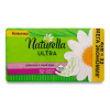 гігієнічні прокладки Naturella Гигиенические прокладки  Ultra Maxi Quatro 32 шт (4084500844483)