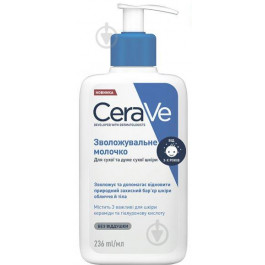 CeraVe Зволожувальне молочко для обличчя та тіла  для сухої та дуже сухої шкіри, 236 мл