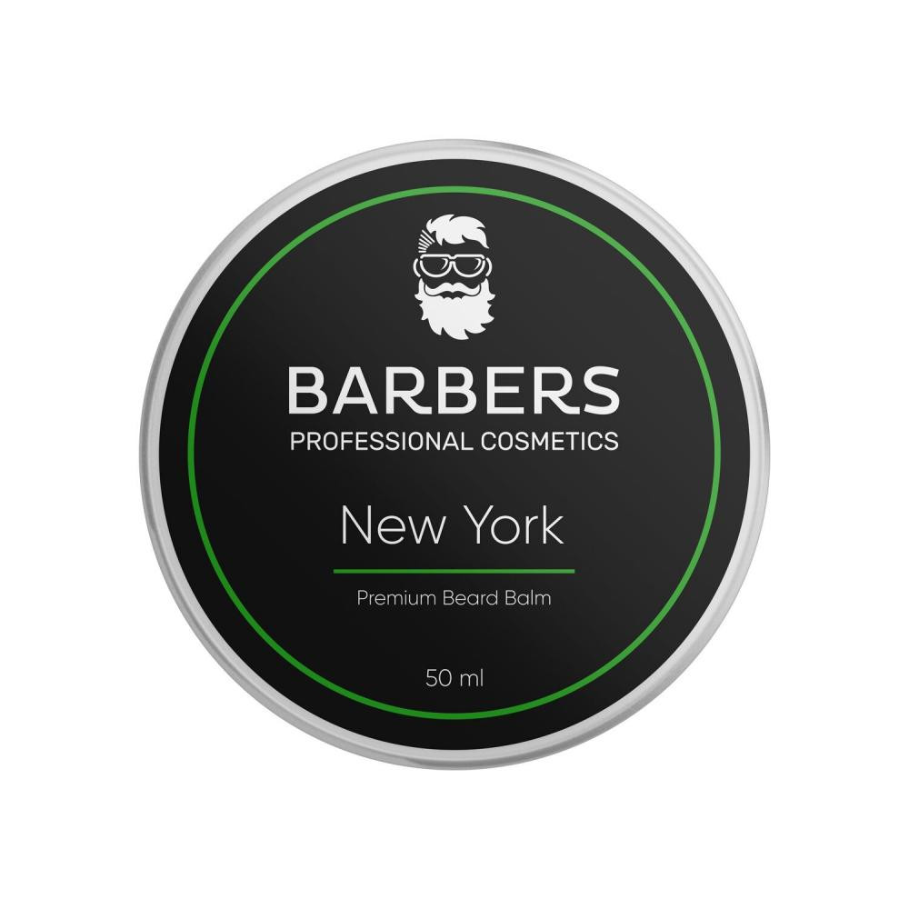 Barbers Professional Бальзам для бороди  New York 50 гр (4823099500529) - зображення 1