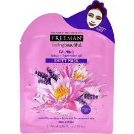 Freeman Beauty Тканевая маска для лица  Feeling Beautiful успокаивающая Лотос и Масло лаванды, 25мл (072151483001)