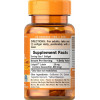 Puritan's Pride Lutein 20 mg with Zeaxanthin 60 softgel - зображення 2