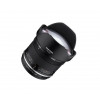 Samyang AF 14mm f/2.8 UMC Nikon (F1110603103) - зображення 3