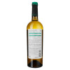 Leleka Wines Вино Pinot Gris белое сухое 0.75 л 13.5% (4820004385271) - зображення 3
