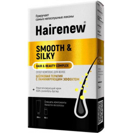Hairenew Инновационный комплекс для волос  Ламинирующий ультрашелк (4820226651147)