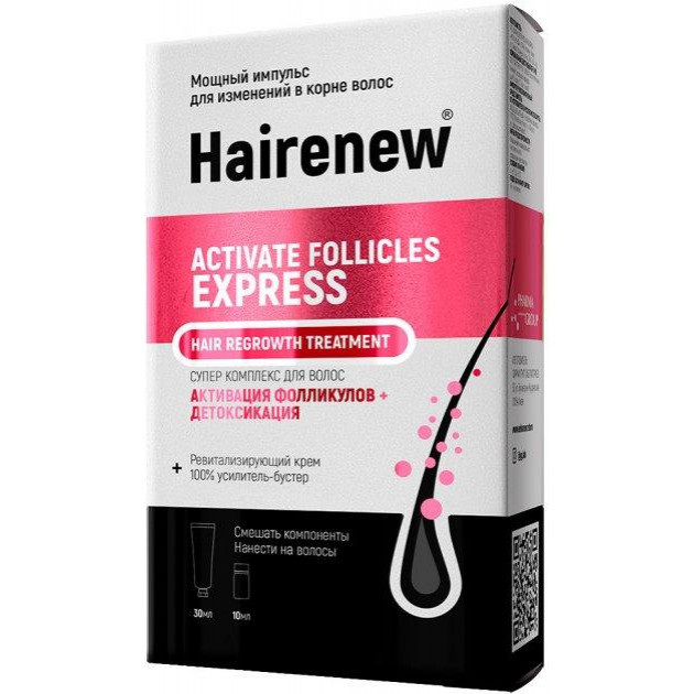 Hairenew Инновационный комплекс для волос  Экспресс-активация фолликулов (4820226651161) - зображення 1