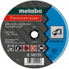 Metabo Flexiarapid super A 36-T, 125x2,0x22,23 сталь, TF 41 (616107000) - зображення 1