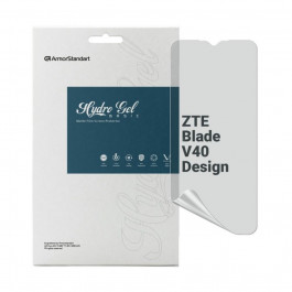 ArmorStandart Плівка захисна  Matte ZTE Blade V40 Design (ARM68871)