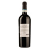 Casa Girelli Вино Вальполичелла Виллальта красное сухое Каса Гирелли 0,75 13% (8003545000117) - зображення 3