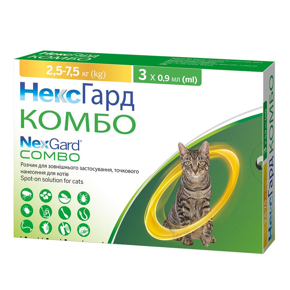 NexGard Combo Краплі протипаразитарні від бліх,кліщів,гельмінтів для котів 2,5-7,5кг 3 піп (8711642015889) - зображення 1