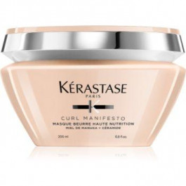 Kerastase Curl Manifesto Masque Beurre Haute Nutrition поживна маска для хвилястого та кучерявого волосся 200 