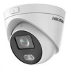 HIKVISION DS-2CD2327G3E-L (4 мм) - зображення 1