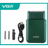VGR V-390-Green - зображення 6