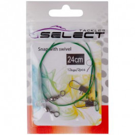 Select Snap With Swivel 1x7 / Green / 24cm 12kg / 2pcs