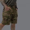 UkrArmor BDU Shorts I (колір Мультикам), розмір L (100450) - зображення 8