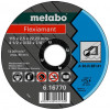 Metabo 616770000 - зображення 1