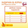 Versele-Laga Lara Adult Turkey & Chicken 10 кг (410615) - зображення 3