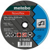 Metabo 616454000 - зображення 1