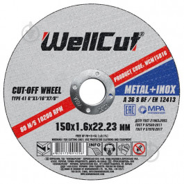   WellCut 150x1,6x22,2 мм WCM15016