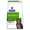 Hill's Prescription Diet Feline Metabolic Weight Management 3 кг (605940) - зображення 2