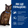 Hill's Prescription Diet Feline m/d Diabetes/Weight Management 3 кг (606522) - зображення 4