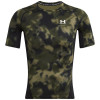 Under Armour Термоактивна футболка  HeatGear Printed - Marine OD Green/White L - зображення 1