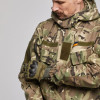 Family Story Військова куртка ЗСУ з капюшоном. Армований Rip-Stop. Мультикам. Розмір XXL (0838-12) - зображення 3
