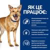Hill's Prescription Diet Canine I/D Digestive Care 4 кг (605845) - зображення 4
