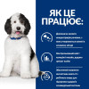 Hill's Prescription Diet Canine C/D Multicare Urinary Care 12 кг (605887) - зображення 4