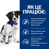 Hill's Prescription Diet Canine i/d Stress Mini 1 кг (606379) - зображення 3