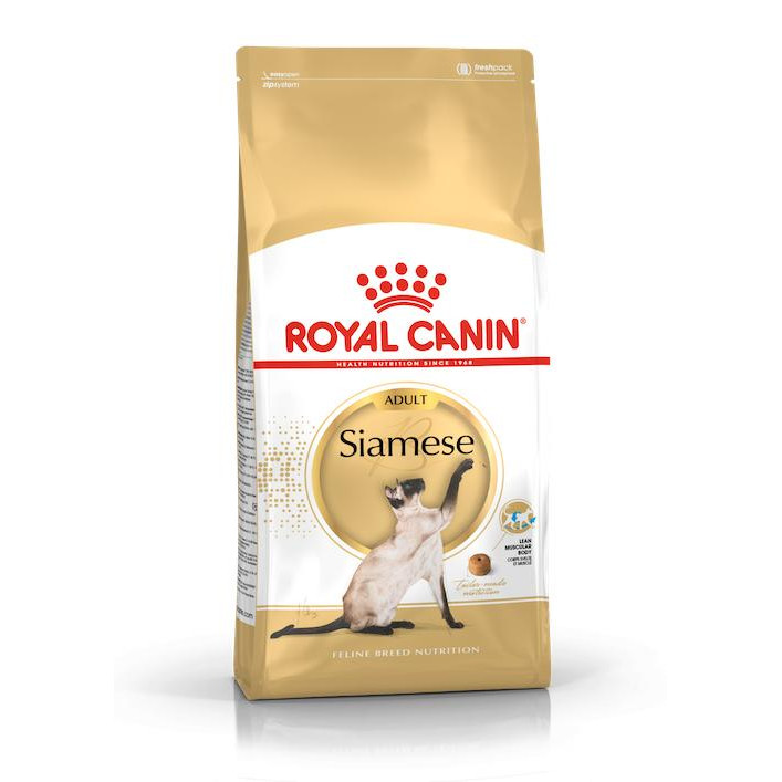 Royal Canin Siamese Adult 2 кг (2551020) - зображення 1