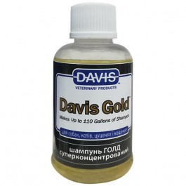 Davis Veterinary Шампунь Davis Gold Shampoo суперконцентрированный, собак и котов, 50 мл (DGSR50)