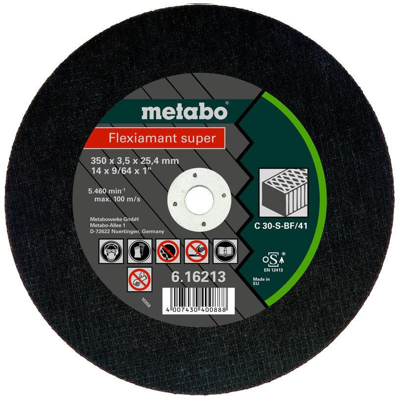 Metabo 616212000 - зображення 1