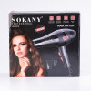 Sokany SK3210 - зображення 7