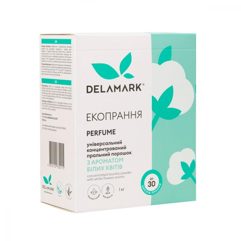 Delamark Стиральный порошок универсальный Royal Powder с запахом белых цветов 1 кг (4820152330215) - зображення 1