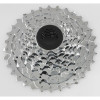 SRAM Кассета  PG-970, Road 9-зв. 12-26 - зображення 2