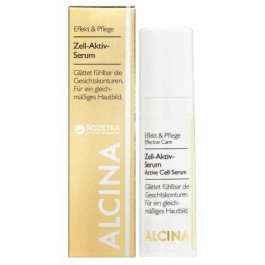 Alcina Сыворотка  Active Cell Serum для лица антивозрастная для коррекция морщин с пептидами 30 мл (4008666